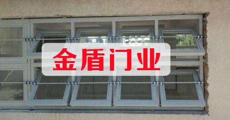泄爆墻