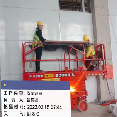 臨清福建省蕉城區濱海防爆墻安裝項目