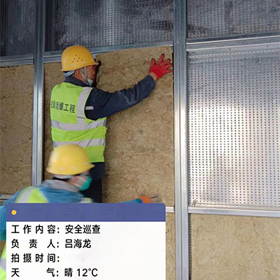 臨清創新實驗室工程樓安裝保溫防爆墻