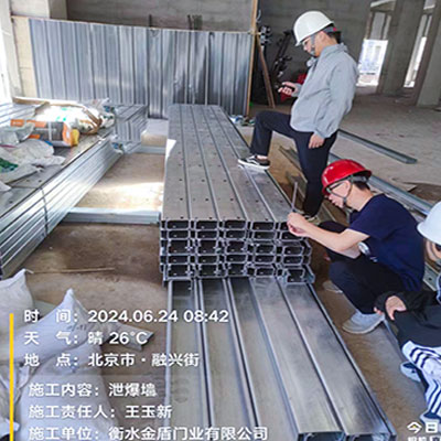 臨清北京泄爆墻材料進場現場人員驗收